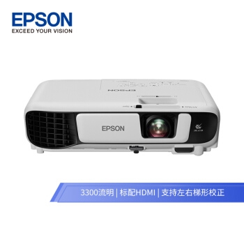 优惠券码： 京东 自营办公/数码/智能设备/外设 满5000-200元优惠券 图6