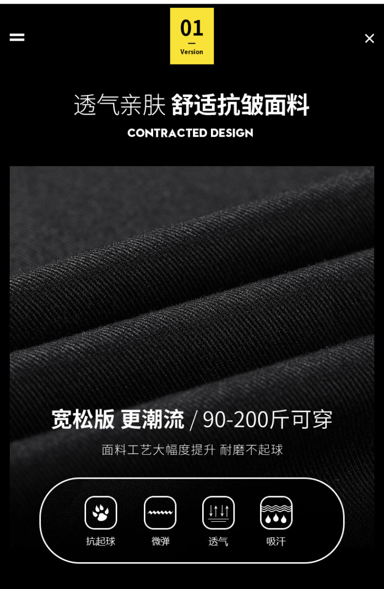 NDT 韩版风衣连帽夹克加绒外套 2万评价4.9分 图3