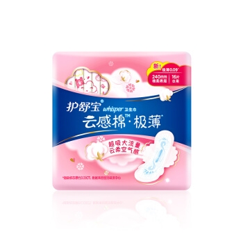 whisper 护舒宝 云感棉超净棉日用卫生巾 240mm*16片 *8件 图2