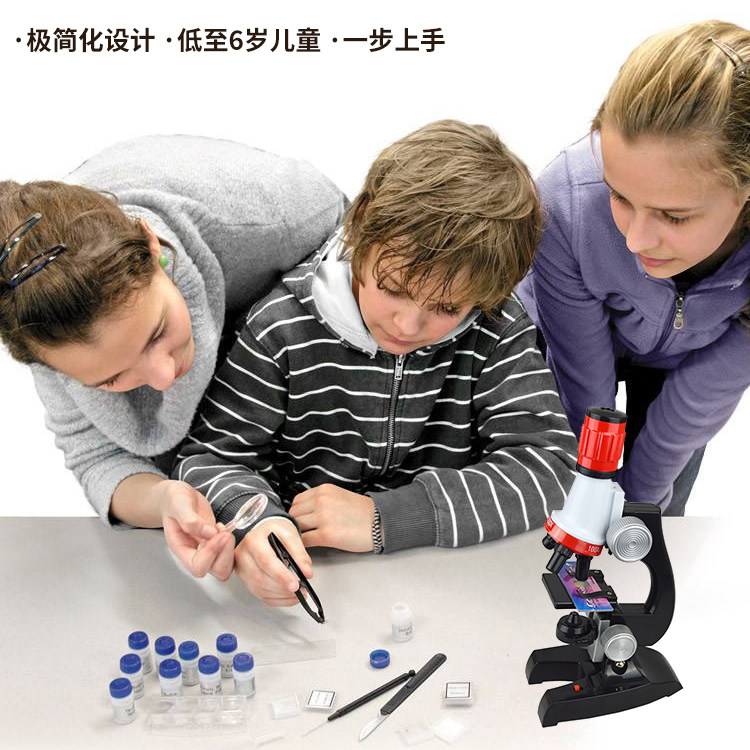 LANDZO 蓝宙 1200倍 高倍儿童显微镜套装 图7