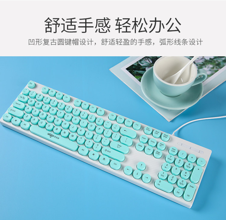 爱国者 复古朋克有线键盘 图3