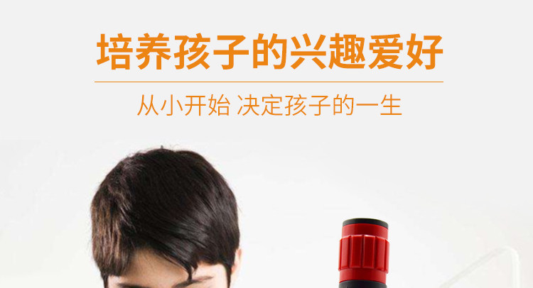 LANDZO 蓝宙 1200倍 高倍儿童显微镜套装 图1