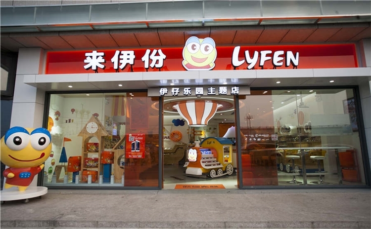 来伊份 坚果礼盒 2006g 图1