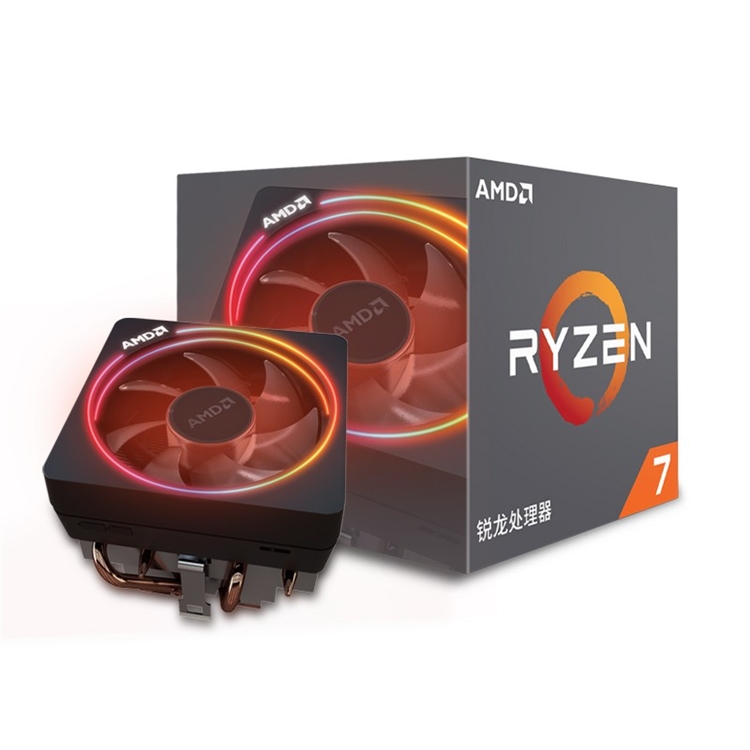 3日0点： AMD 锐龙 Ryzen 7 2700X CPU处理器 图5