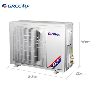 限地区： GREE 格力 KFR-35GW/DbD3 1.5匹 定速冷暖 壁挂式空调 图4