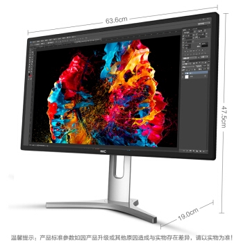 HKC 惠科 T7000钻石版 27英寸 IPS-ADS显示器 图4