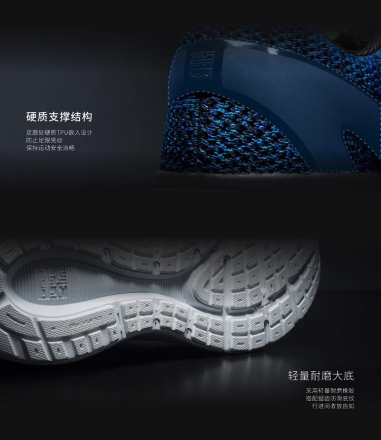 必迈 10k lite 10公里 男女 轻量缓震专业跑步鞋 图4