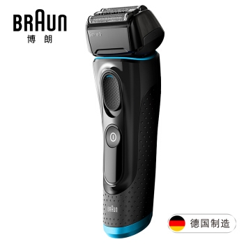6日0点： BRAUN 博朗 5系5040S 电动剃须刀 图2