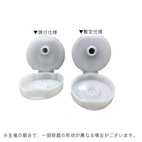 Dr. Ci:Labo 城野医生 毛孔清净洗面奶 120g *3件 图3