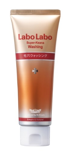 Dr. Ci:Labo 城野医生 毛孔清净洗面奶 120g *3件 图1