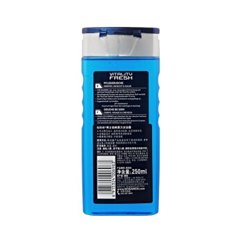 NIVEA 妮维雅 男士劲爽原力沐浴露 250ml *5件 +凑单品 图4