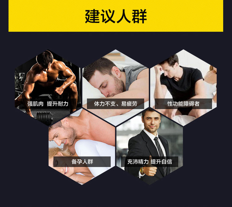 PipingRock 刺蒺藜皂甙胶囊 100粒*2件 图3