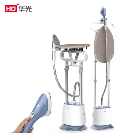 历史低价： HG 华光 TY66B-H2DV 蒸汽双杆挂烫机 图2