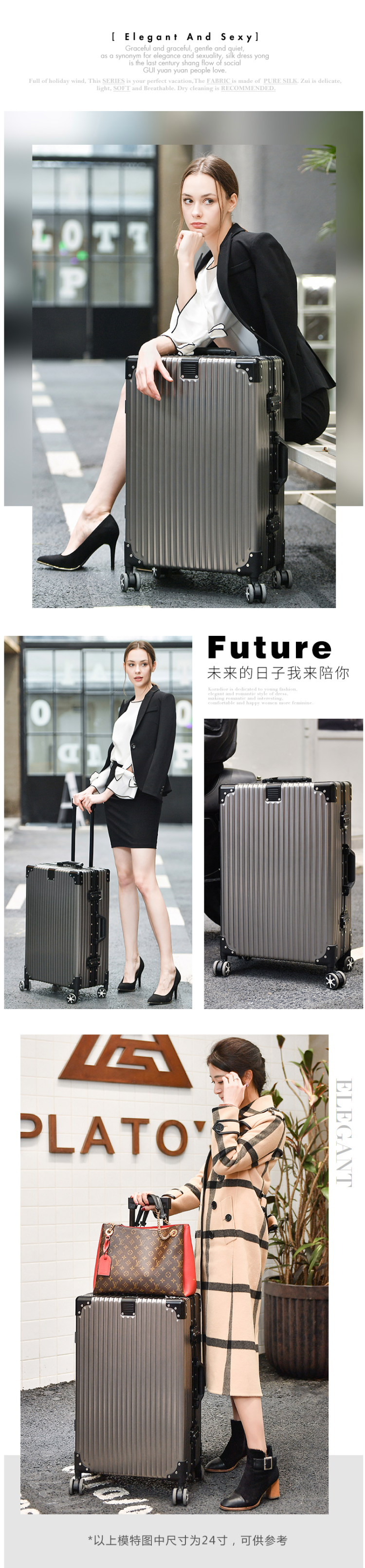 ISHiNE 航空7系全铝镁合金 万向轮拉杆箱 20寸 图3
