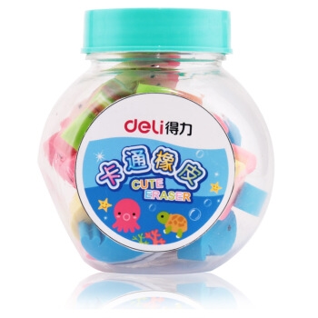 deli 得力 7533 学生橡皮擦 20块/桶 图3