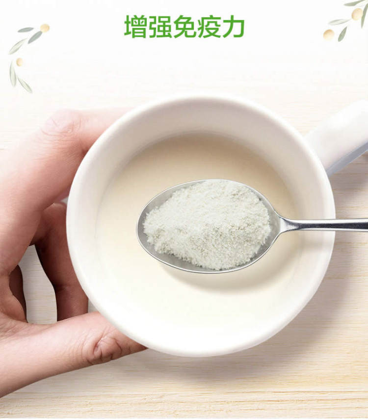 汤臣倍健 礼盒蛋白粉450g+150g*2+摇摇杯 图6