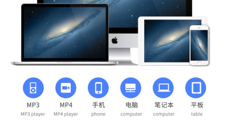 爱奇艺 头戴式降噪蓝牙耳机 图7