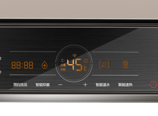 Haier 海尔 EC6005-ST5 电热水器 60L 图5