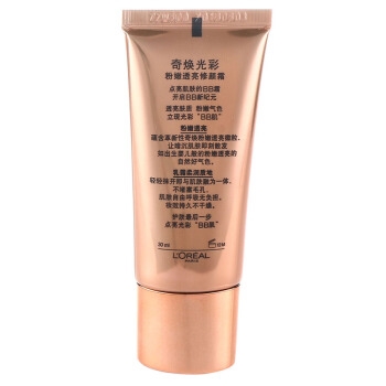 京东PLUS会员： L'OREAL PARIS 巴黎欧莱雅 奇焕光感粉嫩透亮修颜霜 30ml *4件 图3