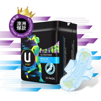 运费券收割机： Kotex 高洁丝 澳版运动卫生巾 普通流量 230mm 12片装 *10件 图1