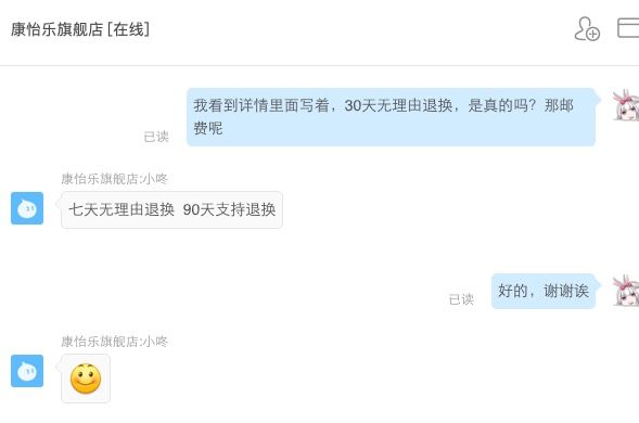 德国 康怡乐 304不锈钢不粘炒锅 蜂窝悬浮技术 少油烟 32cm 图1