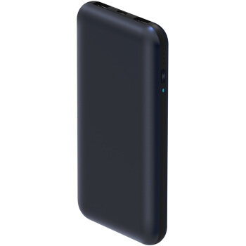 ZMI 紫米 10号移动电源 双向快充 20000mAh 45W 图1