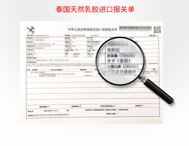 零时差 泰国天然乳胶枕头护颈椎枕 全网最低 图3