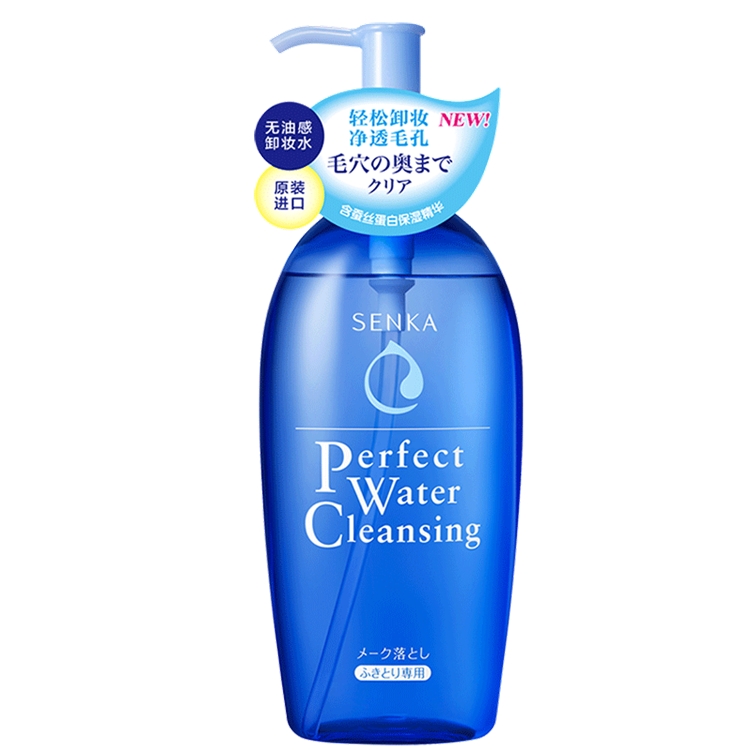 SENKA 珊珂 绵润卸妆水 300ml *2件 图1