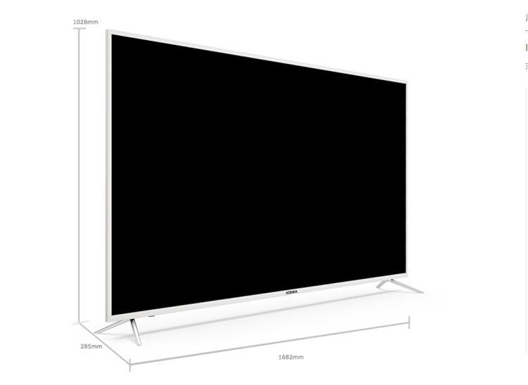 10日0点： KONKA 康佳 E75U 75英寸 4K 液晶电视 图2
