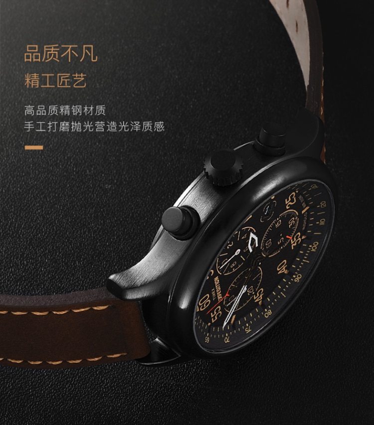 天美时 T49905 男户外防水运动腕表 真皮表带 全盘夜光 图12