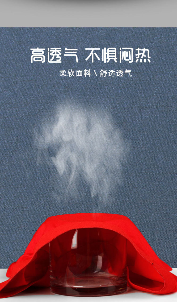 猫人 男士红内裤2条+红袜子2双 图8