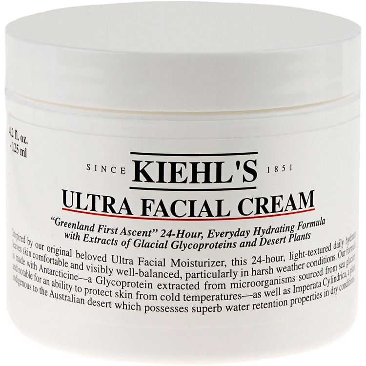 12日0点、京东PLUS会员： Kiehl's 科颜氏 高保湿面霜 50ml 图1