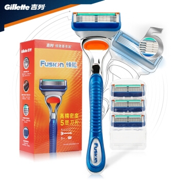 Gillette 吉列 锋隐 手动剃须刀套组（1刀架+4刀头） 图1