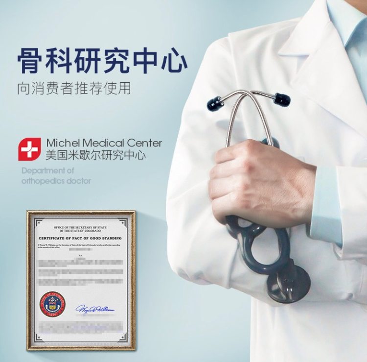 首席设计师款 美国西屋 U100 智能颈椎按摩仪 图3