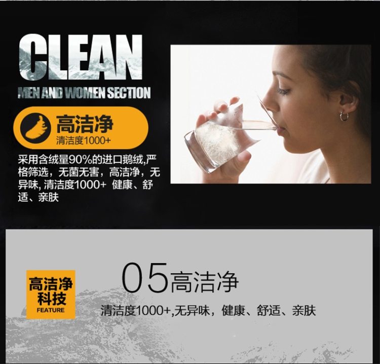顶级羽绒Mont-bell同款 君羽 800蓬90%鹅绒 短袖 羽绒服 手臂依然灵活 图10