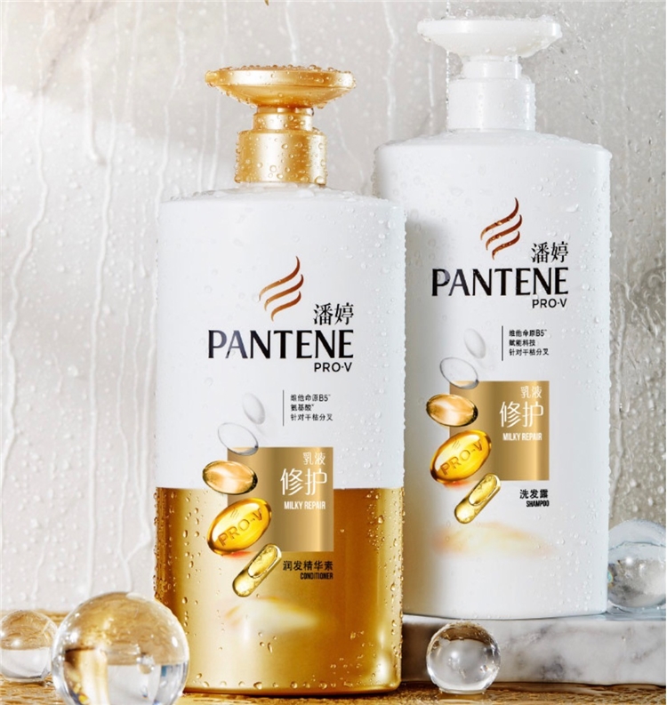 PANTENE 潘婷氨基酸洗护套装（洗发水500ml+护发素500ml+奇迹发膜70ml+旅行套装） *2件 图1