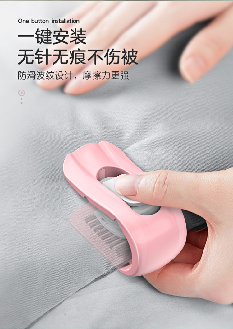 易力 家用被子固定器无针安全床 一盒6个 图4
