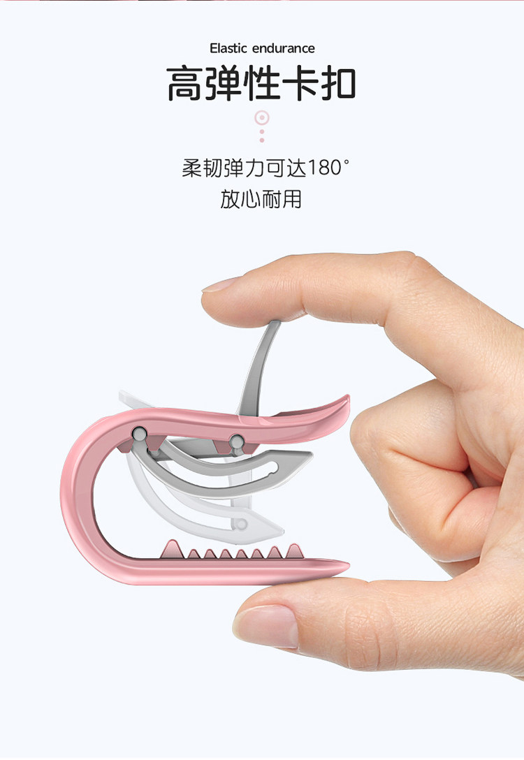易力 家用被子固定器无针安全床 一盒6个 图6
