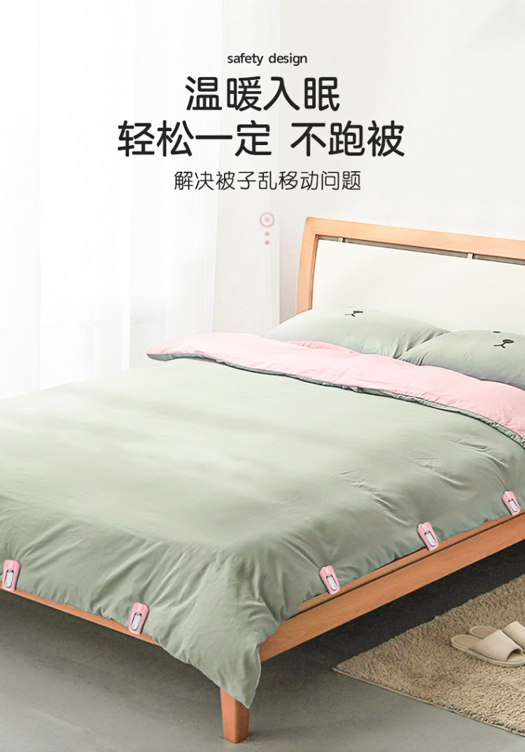 易力 家用被子固定器无针安全床 一盒6个 图3