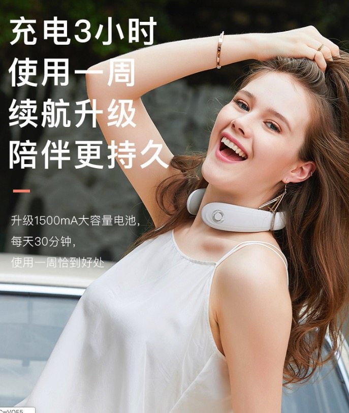 首席设计师款 美国西屋 U100 智能颈椎按摩仪 图8