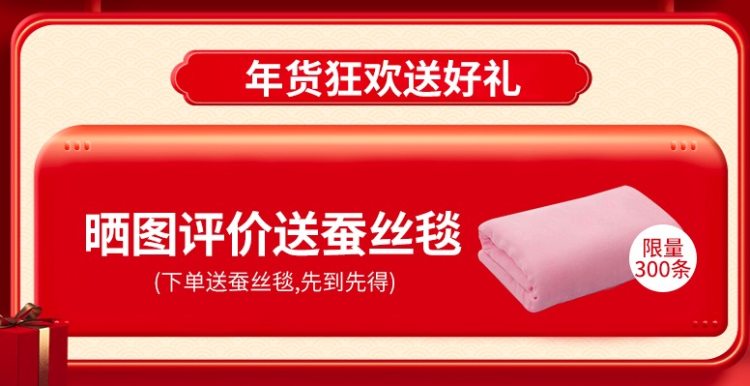美国 西屋 2200w 智能变频石墨烯踢脚线 950mm出风口 图1