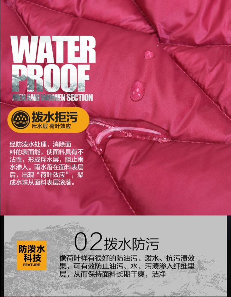 顶级羽绒Mont-bell同款 君羽 800蓬90%鹅绒 短袖 羽绒服 手臂依然灵活 图7