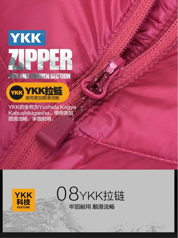 顶级羽绒Mont-bell同款 君羽 800蓬90%鹅绒 短袖 羽绒服 手臂依然灵活 图13