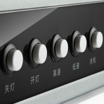 FOTILE 方太 CXW-200-EH40QE 欧式抽油烟机 图4