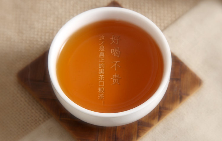 中粮旗下 中茶 3年陈化 手工金茯 安化黑茶 2斤 礼袋装 图1