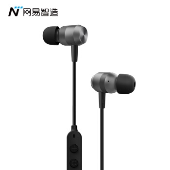 14日0点： 网易智造 X3 Plus 蓝牙耳机 图2