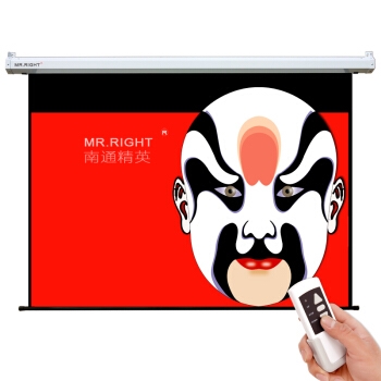 MR.RIGHT 南通精英 电动玻纤幕布 120寸 16:9 图1