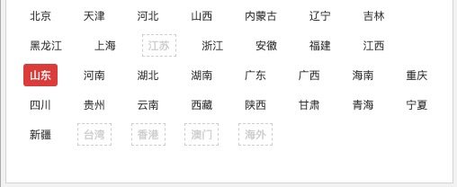 五粮液 52度 普五 第八代 500ml*2瓶 图2