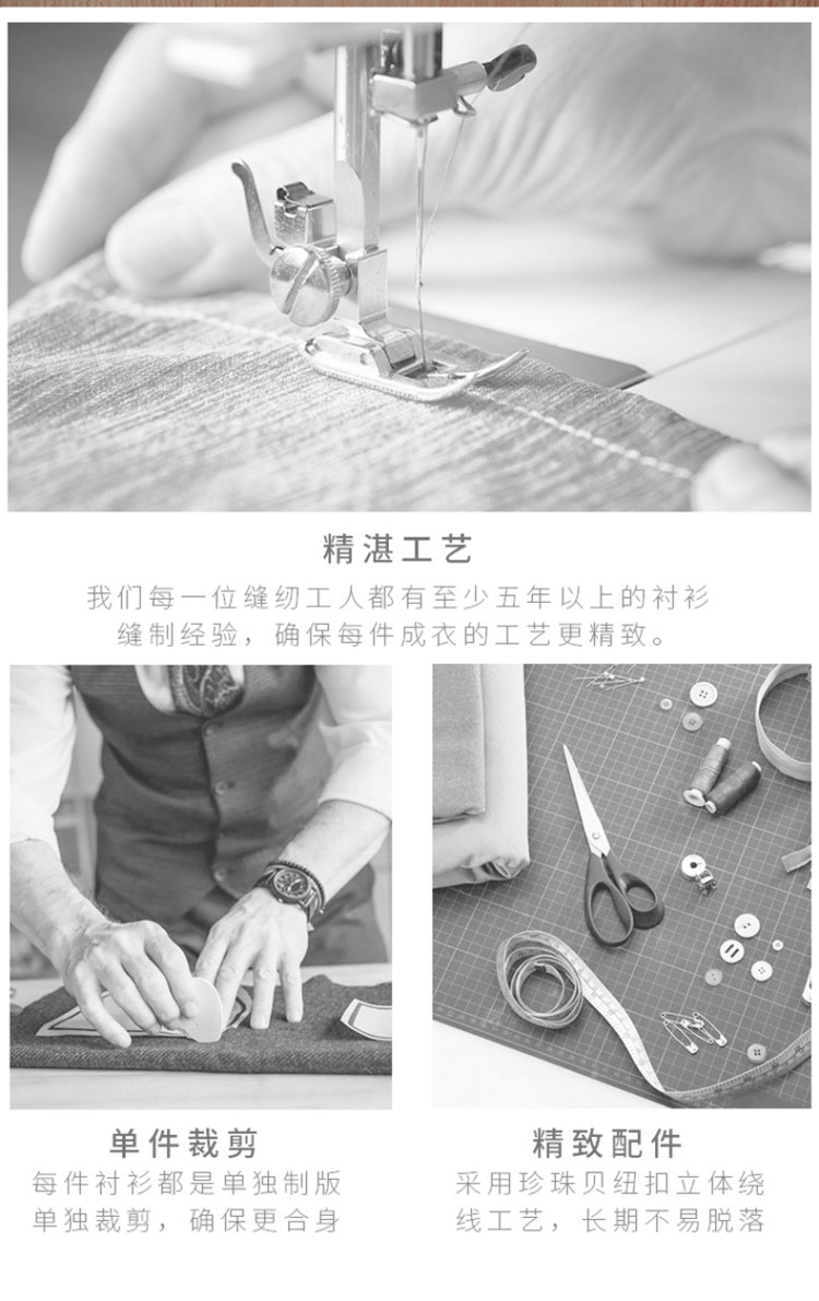 雅鹿 加绒长袖衬衫男假两件休闲衬衫 图2