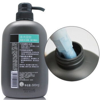 Mentholatum 曼秀雷敦 男士清爽沐浴露 海洋精华 500ml *6件 图3
